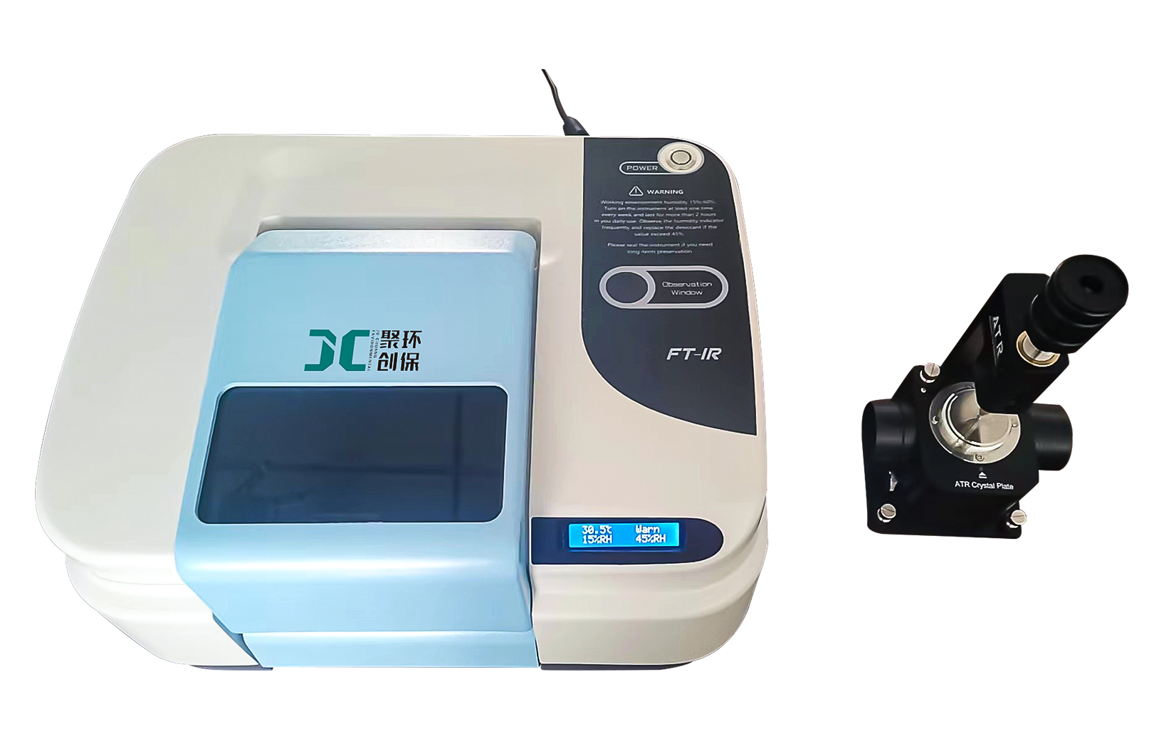 傅里葉紅外光度計(jì)FTIR-650（非醫(yī)用）